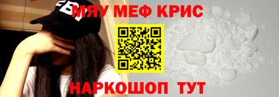 дмт Жуковский