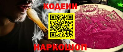 прущие крисы Заволжье