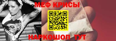 дмт Жуковский