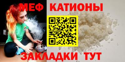 дмт Жуковский