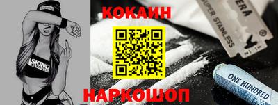 прущие крисы Заволжье