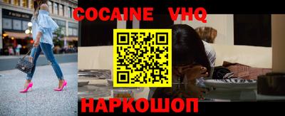 амф Заводоуковск