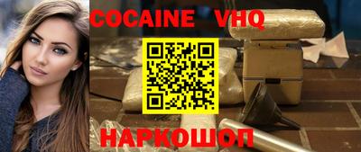 амф Заводоуковск