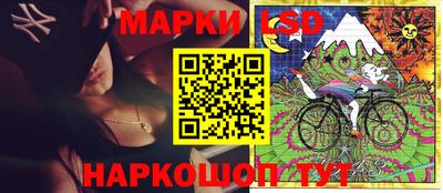 амф Заводоуковск