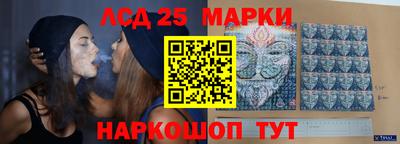 дмт Жуковский