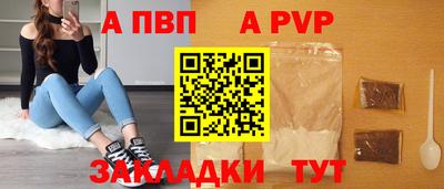 дмт Жуковский