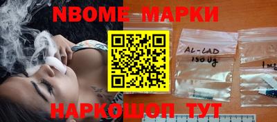 амф Заводоуковск