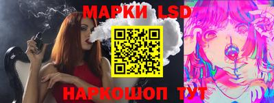 прущие крисы Заволжье