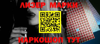 прущие крисы Заволжье