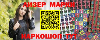 амф Заводоуковск