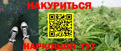 дмт Жуковский
