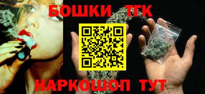 амф Заводоуковск