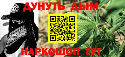 амф Заводоуковск