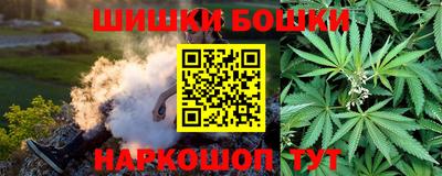 прущие крисы Заволжье