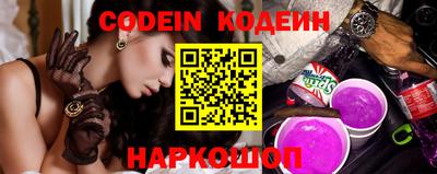 амф Заводоуковск