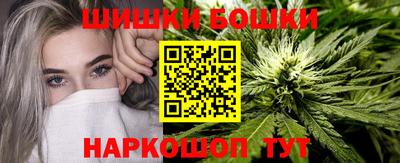 амф Заводоуковск