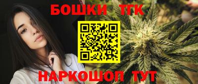 прущие крисы Заволжье