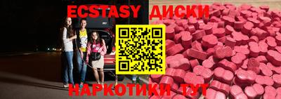 дмт Жуковский