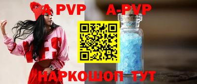 дмт Жуковский