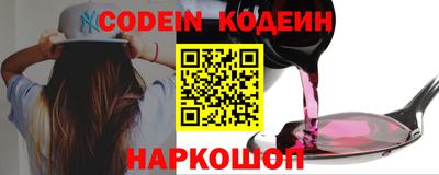 дмт Жуковский