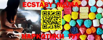 амф Заводоуковск