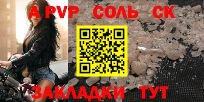 дмт Жуковский