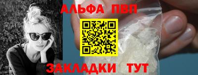 дмт Жуковский