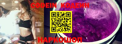 прущие крисы Заволжье