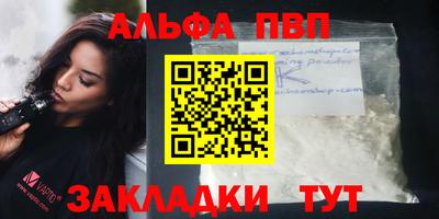 дмт Жуковский