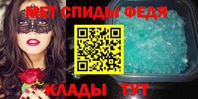 прущие крисы Заволжье