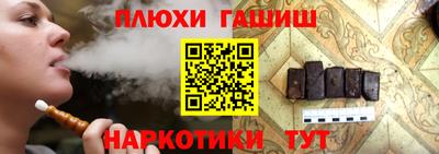 амф Заводоуковск