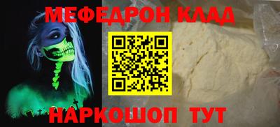 амф Заводоуковск
